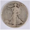 Image 1 : 1921-D WALKING LIBERTY HALF DOLLAR  GOOD  KEY COIN