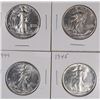 Image 1 : 4 WALKING LIBERTY HALF DOLLARS: 1945 AU58, 1944 MS62, 1942 AU, 1941 AU