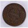 Image 3 : 1804 PLAIN 4 NO STEM HALF CENT ICG AU-50  VERY NICE!