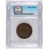 Image 4 : 1805 LARGE CENT S-267 ICG F-12