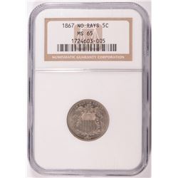 1867 SHIELD NICKEL NGC MS65 GEM RARE!