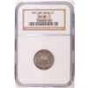 Image 1 : 1867 SHIELD NICKEL NGC MS65 GEM RARE!