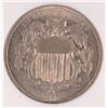 Image 2 : 1867 SHIELD NICKEL NGC MS65 GEM RARE!