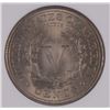 Image 3 : 1907 LIBERTY "V" NICKEL, NGC MS-65