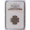 Image 1 : 1919-D BUFFALO NICKEL OBVERSE STRUCK THROUGH MINT ERROR NGC AU-58