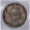 Image 3 : 1907 BARBER DIME, PCGS MS-64 nice!