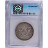 Image 4 : 1876 SEATED LIBERTY HALF ICG F-12