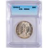 Image 1 : 1945-D WALKING LIBERTY HALF DOLLAR, ICG MS-66
