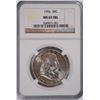 Image 1 : 1956 FRANKLIN HALF DOLLAR, NGC MS-65 FBL  GORGEOUS