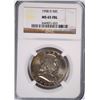 Image 1 : 1958-D FRANKLIN HALF DOLLAR, NGC  MS-65 FBL