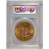 Image 4 : 1912 $20.00 ST GAUDENS GOLD, PCGS AU-58  SCARCE DATE