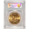 Image 4 : 1915-S $20.00 ST GAUDENS GOLD, PCGS MS-63