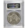 Image 4 : 2004 AMERICAN SILVER EAGLE, PCGS MS-70!