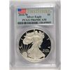 Image 1 : 2010-W PROOF SILVER AMERICAN EAGLE PCGS PR-69 DCAM (FIRST STRIKE)