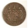 Image 2 : 1863 CIVIL WAR TOKEN (STORE CARD) (NORTH MILTIARY HALL, F&L LADNER) G/VG