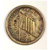 Image 2 : 1863 CIVIL WAR TOKEN (PATRIOTIC) (FLAG OF OUR UNION) G/VG