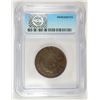 Image 4 : 1809 LARGE CENT ICG EF-40 DETAILS