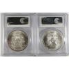 Image 2 : 2002 & 2003 AMERICAN SILVER EAGLES, PCGS MS-69