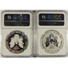 Image 2 : 2012-S AMERICAN SILVER EAGLE SET, NGC REVERSE PROOF PF-69 & PF-69 ULTRA CAMEO