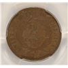 Image 3 : 1871 2-CENT PIECE, PCGS VF-25