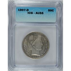 1907-D BARBER HALF DOLLAR, ICG AU-55, SCARCE IN HIGHER GRADES