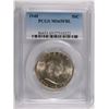 Image 1 : 1948 FRANKLIN HALF DOLLAR PCGS MS-65 FBL