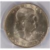 Image 2 : 1948 FRANKLIN HALF DOLLAR PCGS MS-65 FBL