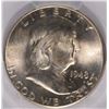 Image 2 : 1948-D FRANKLIN HALF DOLLAR, PCGS MS-65 FBL