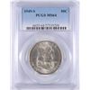 Image 1 : 1949-S FRANKLIN HALF DOLLAR, PCGS MS-64   BETTER DATE