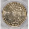 Image 2 : 1881-S MORGAN SILVER DOLLAR, PCGS MS-65+  BLAST WHITE!