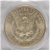 Image 3 : 1881-S MORGAN SILVER DOLLAR, PCGS MS-65+  BLAST WHITE!