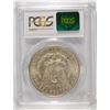 Image 4 : 1881-S MORGAN SILVER DOLLAR, PCGS MS-65+  BLAST WHITE!
