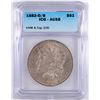 Image 1 : 1882-O/S MORGAN SILVER DOLLAR, ICG AU-58  VAM-4  TOP 100