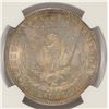 Image 3 : 1883 MORGAN SILVER DOLLAR, NGC MS-65