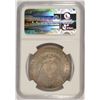 Image 4 : 1883 MORGAN SILVER DOLLAR, NGC MS-65