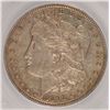 Image 2 : 1892-CC MORGAN SILVER DOLLAR, SEGS XF-45 NICE!