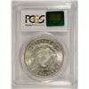 Image 4 : 1896 MORGAN SILVER DOLLAR, PCGS MS-65  GORGEOUS!