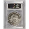 Image 4 : 2004 AMERICAN SILVER EAGLE, PCGS MS-70!
