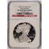 Image 1 : 2006-W PROOF SILVER AMERICAN EAGLE NGC PF-69 UC (FIRST STRIKES)
