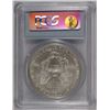 Image 4 : 2008-W (REV OF 07) SILVER AMERICAN EAGLE PCGS MS-69 (RARE MODERN COIN)