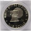 Image 3 : 1976-S SILVER PROOF IKE DOLLAR PCGS PR-69 DCAM