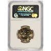 Image 4 : 2007 GEORGE WASHINGTON (MINT ERROR) DOLLAR NGC CH BU