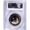 Image 4 : 1993 RUSSIA 3 ROUBLES Battle of Kursk SILVER COMMEM PCGS PR68 DCAM