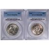 Image 1 : ( 2 ) 1955 FRANKLIN HALF DOLLARS, PCGS MS-64 FBL