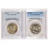 Image 1 : ( 2 ) 1963-D FRANKLIN HALF DOLLARS, PCGS MS-64 FBL