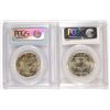 Image 2 : ( 2 ) 1963-D FRANKLIN HALF DOLLARS, PCGS MS-64 FBL