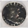 Image 2 : 1963 FRANKLIN HALF DOLLAR, PCGS PR-67