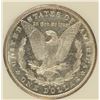 Image 3 : 1880-S MORGAN SILVER DOLLAR, PCI MS-65 DMPL