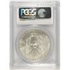 Image 4 : 2005 AMERICAN SILVER EAGLE, PCGS MS-70 RARE LISTS IN PCGS PRICE GUIDE AT $700.00
