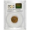 Image 4 : 1955 DDO LINCOLN CENT PCGS AU DETAILS